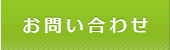 䤤碌